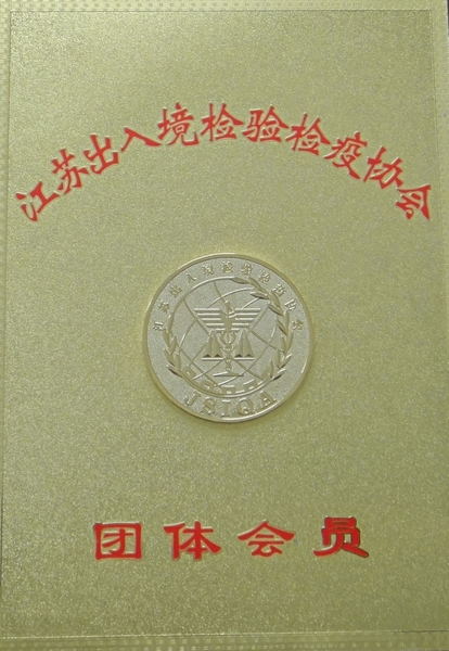 ST-D-MF10/20C型光纖激光打標(biāo)機(jī)