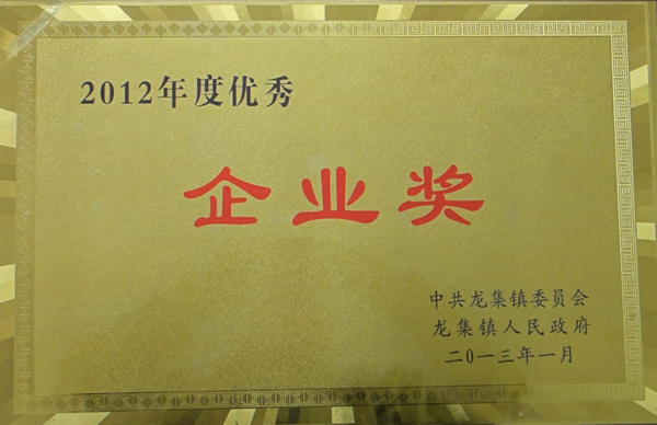 ST-D-MF10/20小型流水線光纖打標(biāo)機(jī)