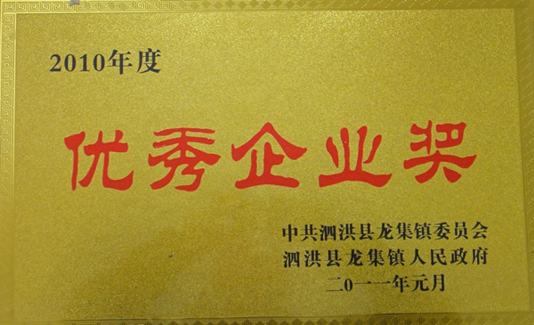 ST-D-UVL A型紫外激光打標(biāo)機(jī)