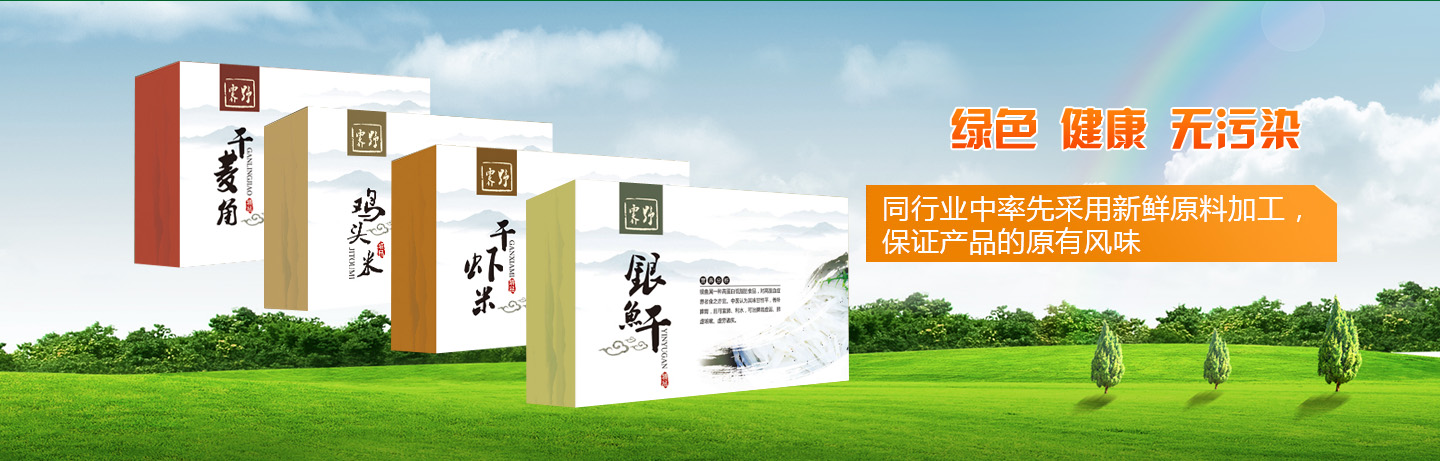ST-D-UVL 新型紫外激光打標(biāo)機(jī)