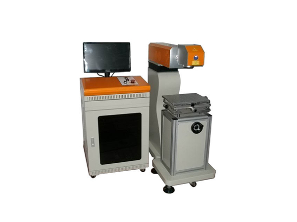ST-D-CO2 B型CO2激光打標(biāo)機(jī)